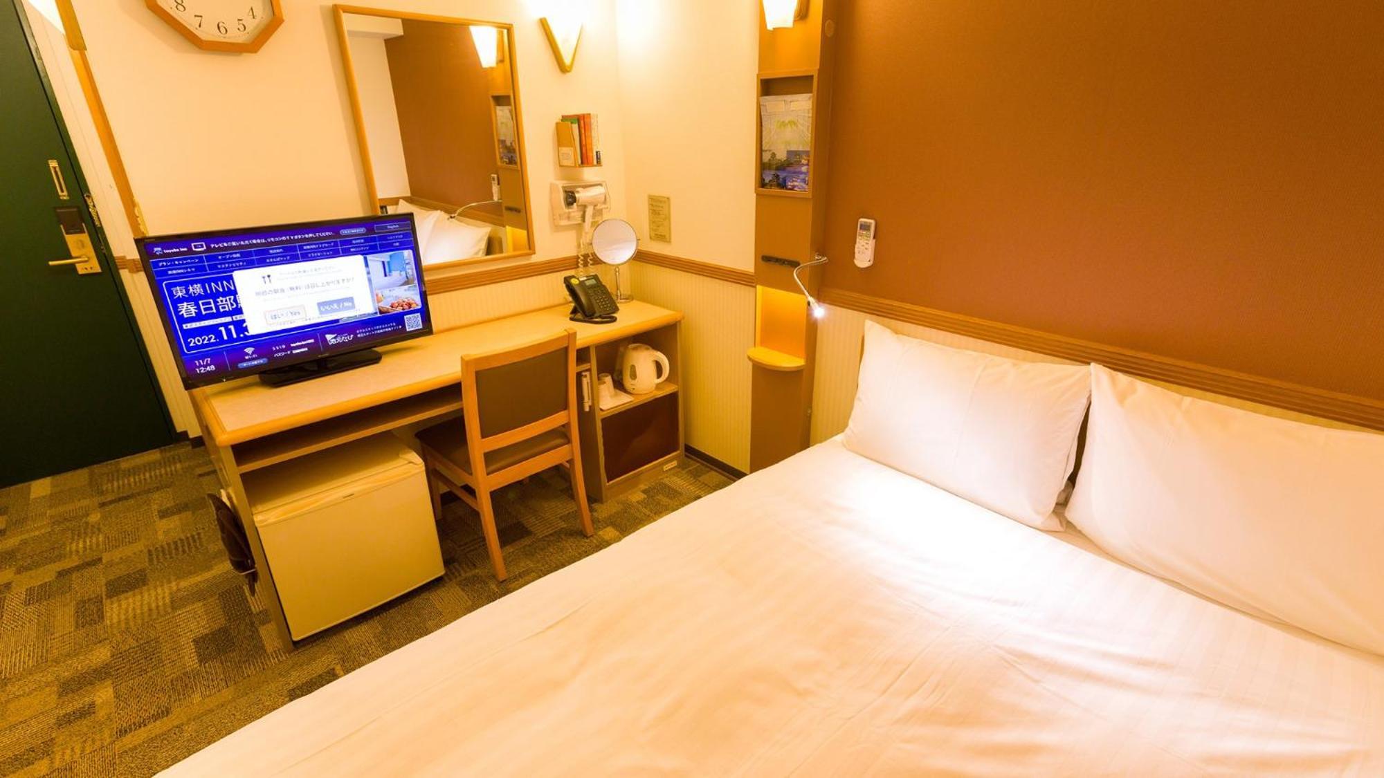 Toyoko Inn Hiroshima-Eki Shinkansen-Guchi 1 Quarto foto
